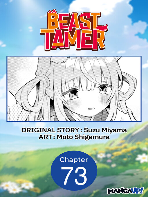 Title details for Beast Tamer, Chapter 73 by Suzu Miyama - Wait list